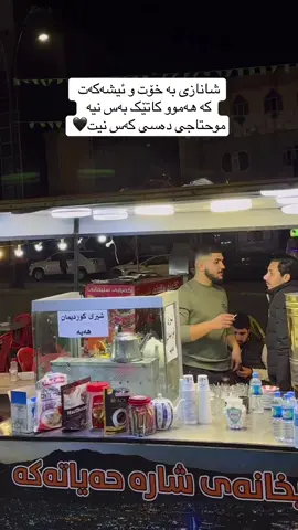 #capcut #actives? #saholaka #aray.husen#🖤