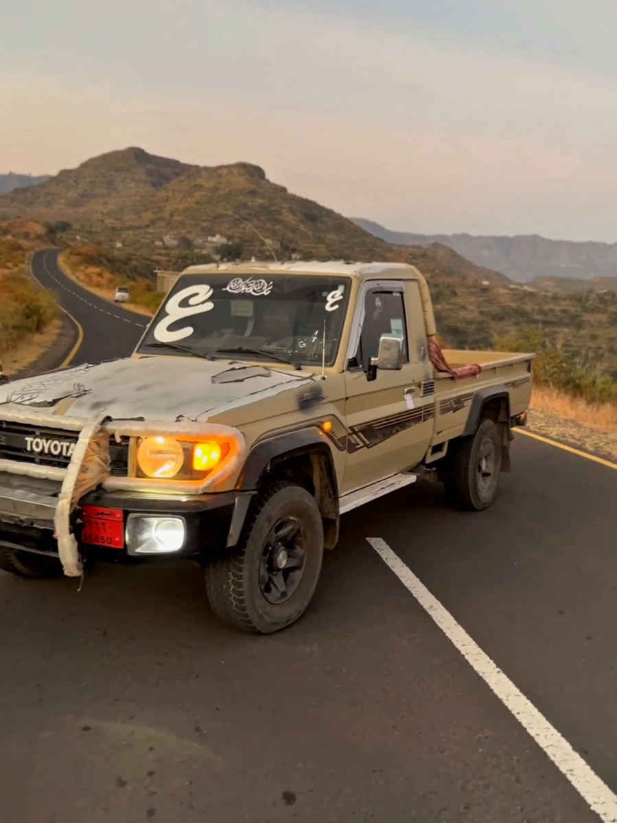 #اكسبلور#اليمن🇾🇪  @عرفات 