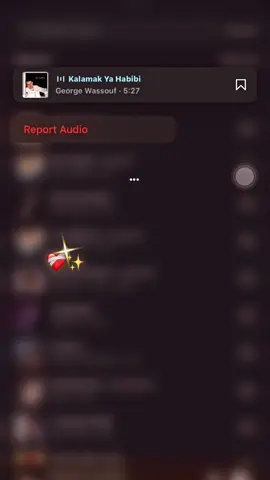 كلامك يا حبيبي.✨❤️‍🩹 #WelcomeWassouf #fyppppppppppppppppppppppp #fyyyyyyyyyyyyyyyy #fypシ #تريند_التيك_توك 