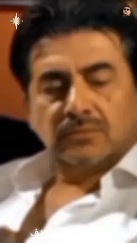 #عابد_فهد  #الـᬼمـᬼقـᬼدم𓅇꙰ږؤوٌف #الولادة_من_الخاصرة 