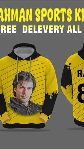 #OrderOrder Now 0302-477-7815 Cricket 🏏 Kit's VIP Stuff  All Pakistan delivery  #Fyp #foryou#ilu#rahmansports 