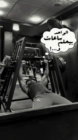 🪫💔#fpyシ #لايك_فولوا #اكسبلورر #فرعنه #الطبيعي_يكسب 