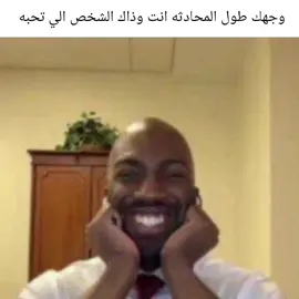 حقيقي كلش يمثلني اتفق #ميمز #شيتبوست 