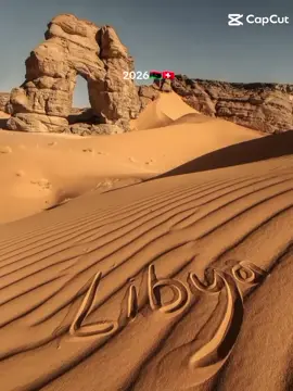 yaanau israacnaa 2026 to 🇱🇾 to 🇨🇭 #viral #Liibiya #viralfyp #fyyyyyyyyyyyyyyyyyyyyyyyyyyyyyyyyyy Libiyan #fyp @Switzerland @Liibiya