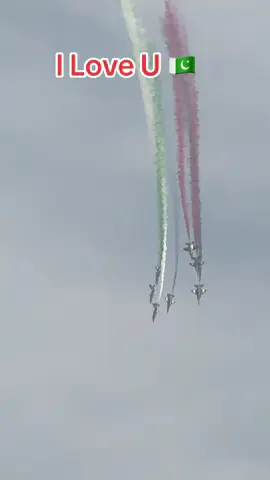 #pakistanairforce #dubaiairshow 