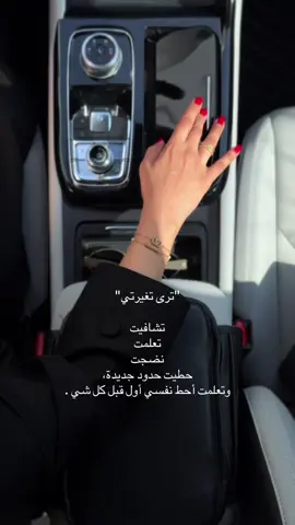 أنا في كفة عن العالم ✨💓 #fypシ゚ #البحرين #الشعب_الصيني_ماله_حل😂😂 #fyp #foryou 