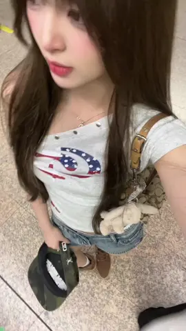 ไดไมเนี่ย