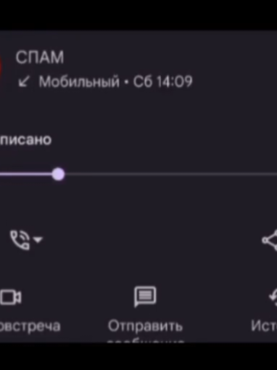 ало это иван золо #ксенон #иванзоло #алоэтоиван #мем #fyp 