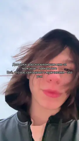 #appeal #bp #fyp  #looksmaxing 