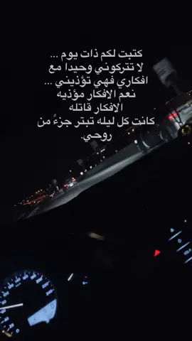 #CapCut #foryou  ❤️‍🩹