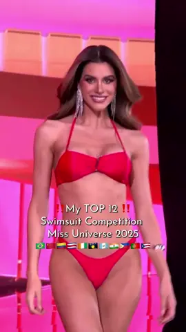 #missuniverse2025 #thailand #นางงามเด้อค่าofficial #นางงามเด้อค่า #iamtrp225 