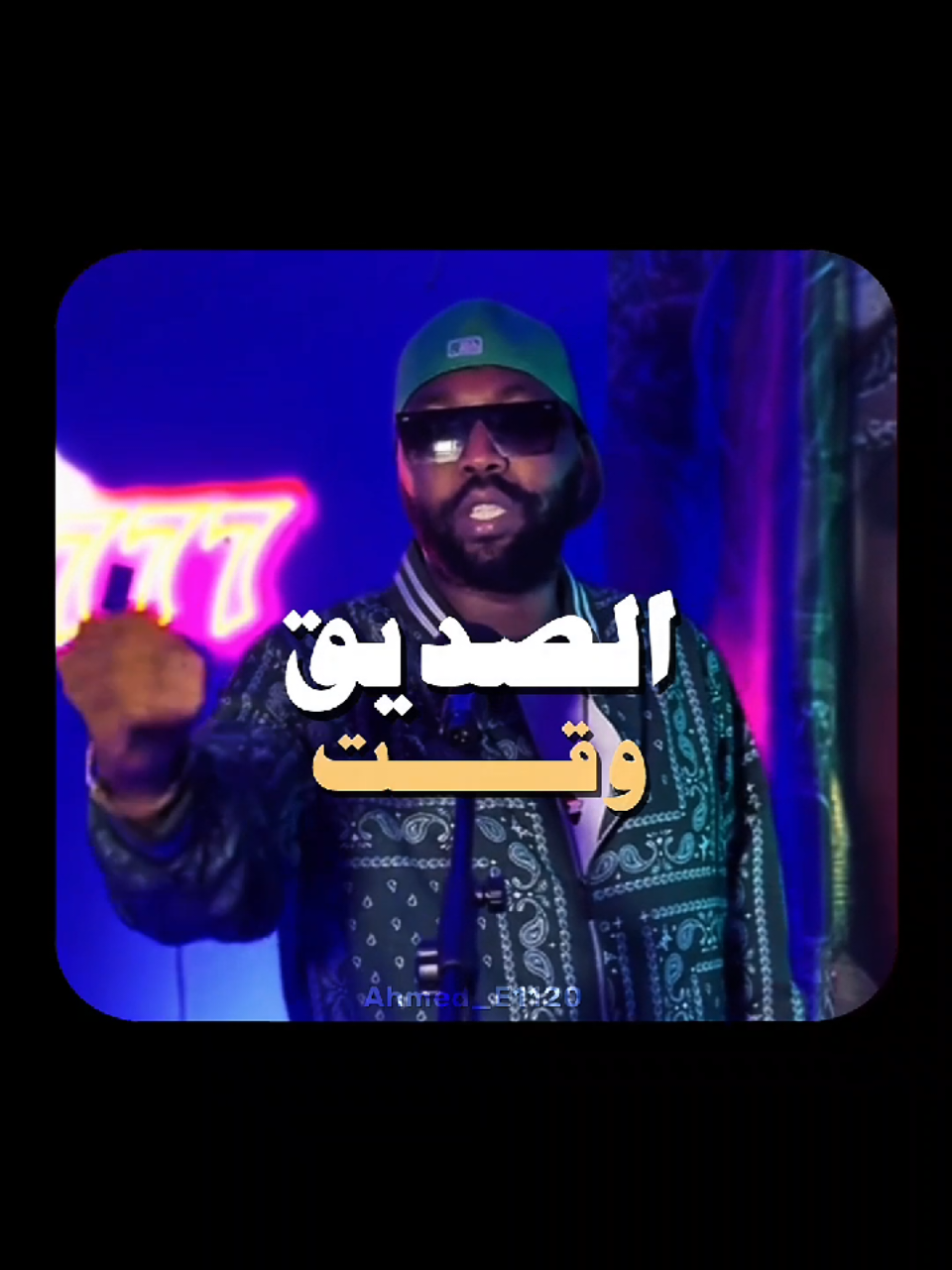 طبلو لي بعض يا ناس #sudanese_tiktok #السودان #fyp #الشعب_الصيني_ماله_حل😂😂 #sudanese 