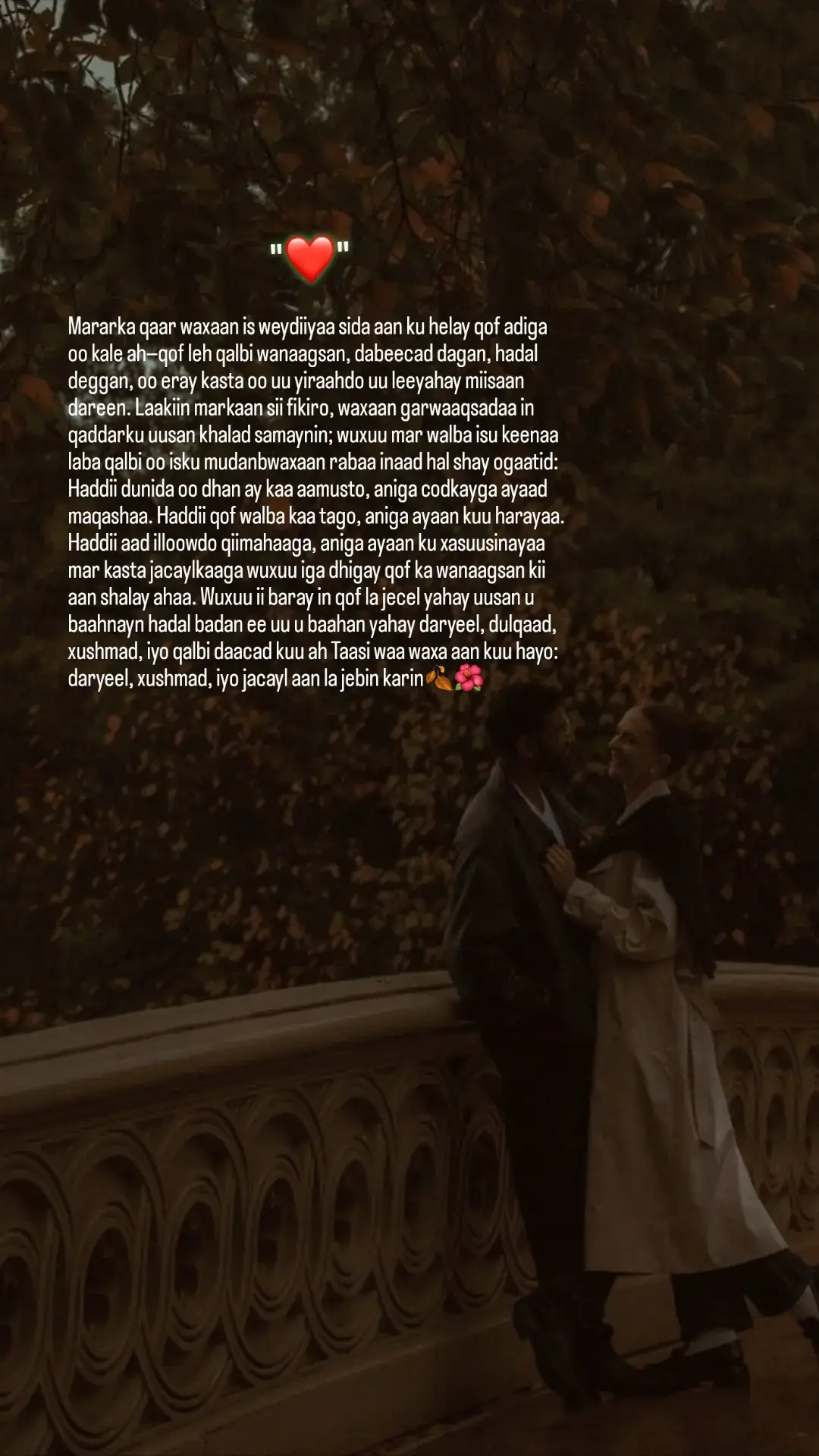 #fyp #fyppppppppppppppppppppppp #jawi_bila🌊❤️🌴 #mohamett 