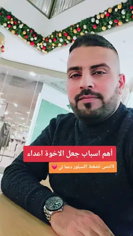 #explore #explor #tiktok #fyb #foryou 