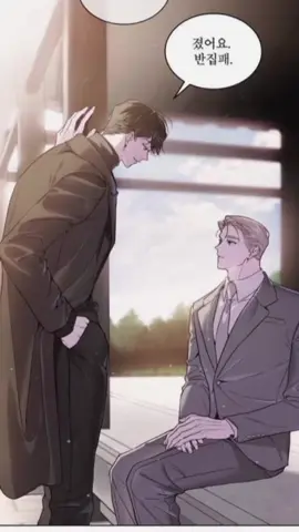 Ối các mom vô đọc liền cho tôi. Khí chất này tổng tài gọi bằng đt 🫦🫦 #passionraga #xinluxyuri #viral #fyp #blmanhwa 