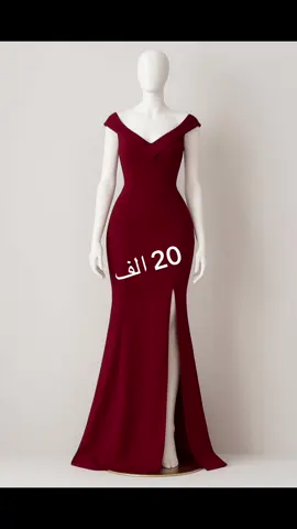 #بغداد_بصرة_موصل_الكويت_الخليج_دبي_ #اربيل_العراق_كوردستان_ديالى_بغداد #فساتين_سهره 