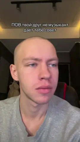 #минск #студия #музыка 