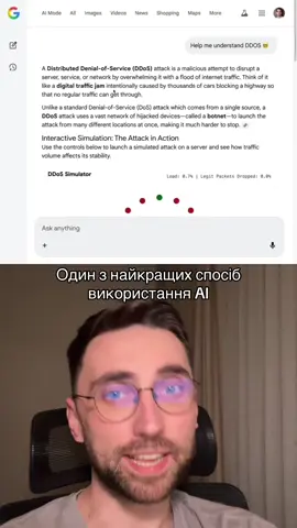 Підписуйся. Тобі не важко — мені приємно) 