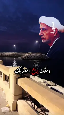 الشيخ احمد الوائلي يعني اكو واحد يريح اعصابك #الشيخ_احمد_الوائلي #الوائلي_روح_المنبر_الحسيني #الوائلي #احمد_الوائلي_رحمه_الله #الشيخ_الوائلي @🌹نور فاطم🌹 @🌜ضي القمر🌛 @🇸🇦 Fadel  فاضل 🇸🇦 @نرجس 📿E🕊 @Faraj22es 