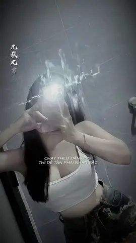 Đúng đúng #xh #xuhuong 