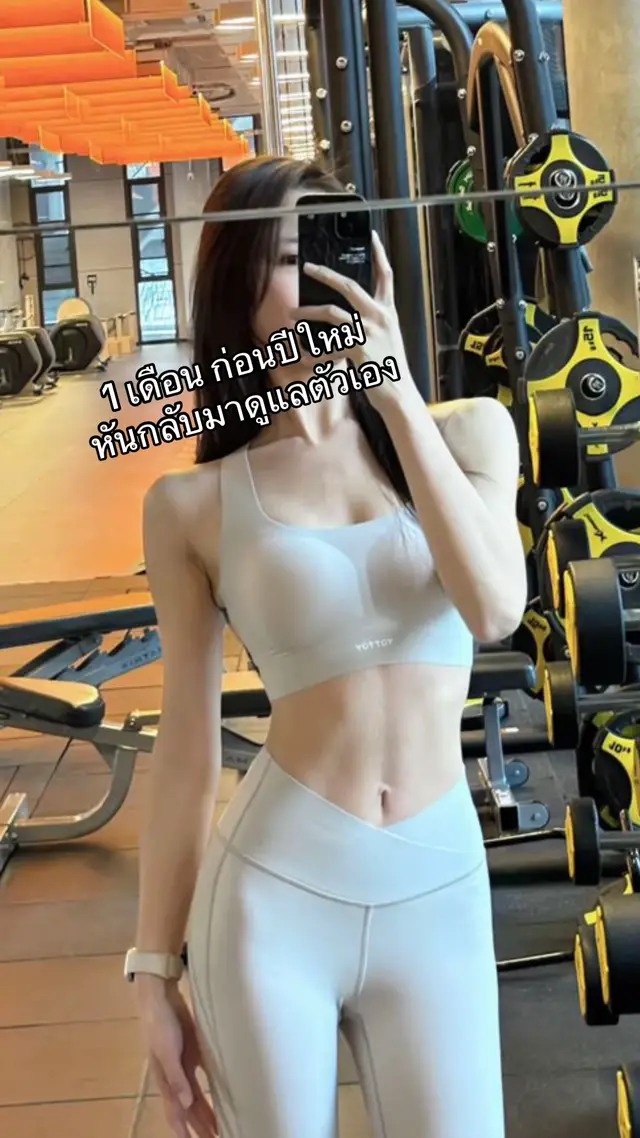 #แอปเปิ้ลไซเดอร์ #แอปเปิ้ลไซเดอร์แบบเม็ด #แอปเปิ้ลไซเดอร์วิงค์ไวท์ #winkwhite 