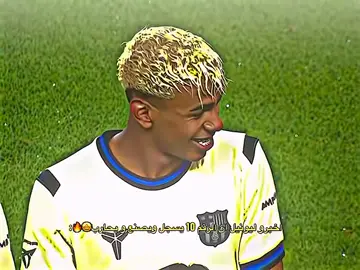 الواحد كذا يخاف من الذكاء الاصطناعي بجد 🙁🙁