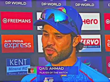 د قیس احمد خبری درسره ضروری واوری چه سه وایی ♥🔥🏏🥵🔥🏏🇦🇫😔❤🏏 #faryuopage #trinding #fyp #afghanistan🇦🇫 #cirketlovers 