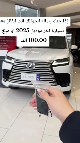 #fyppppppppppppppppppppppp #مسابقات_وجوائز 