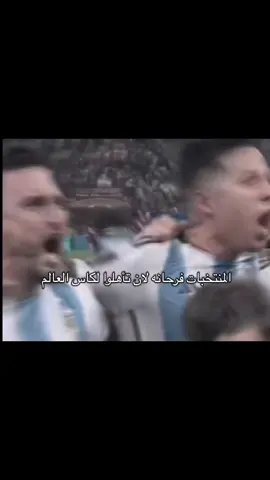 #العراق #منتخب_العراق 