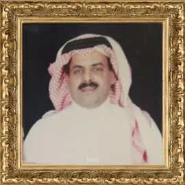 ضيدانيّاات . . 🎻 #ضيدان_بن_قضعان #explore #fyp #اكسبلور 