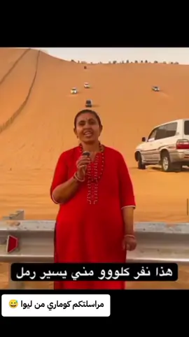 #اكسبلورexplore #اغوى_كويتيين🇰🇼 #البحرين #مشاهير_تيك_توك #fyp 