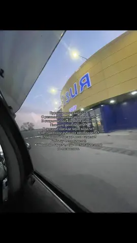 #fup #хочурек #elbruso #врекомендации 