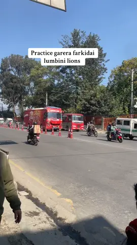 #lumbinilionsofficial #fypシ゚ #tugroundkritipur #nplt20 #tiktoknepal🇳🇵 