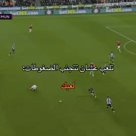 ..💔#هواجيس #حزن #fyp #foryoupage #اكسبلور 