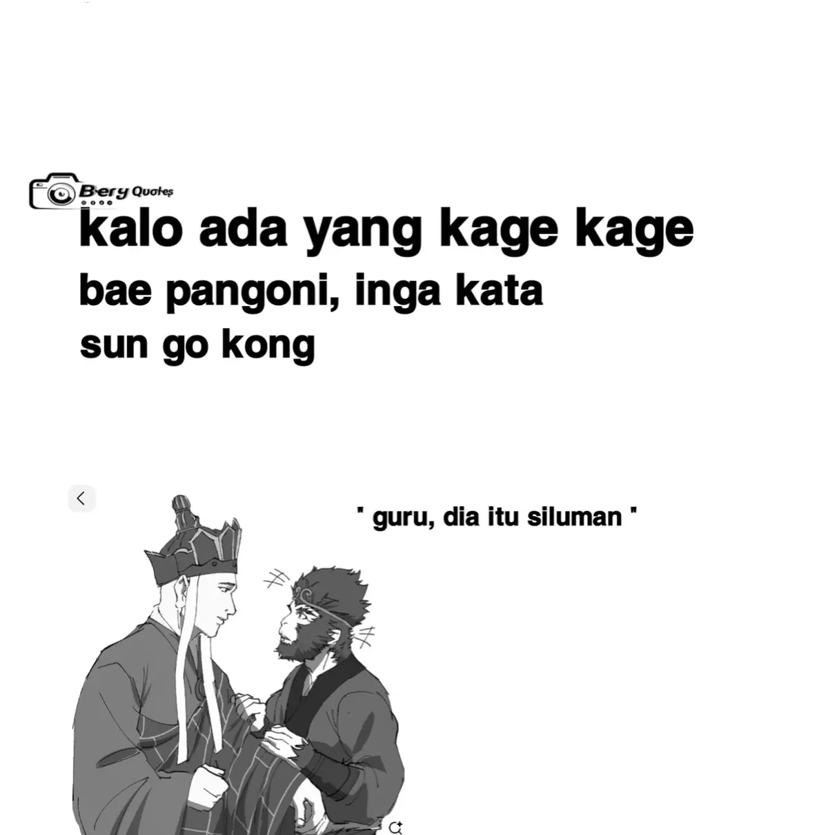 #alyan26🗿 #intro26🔥 