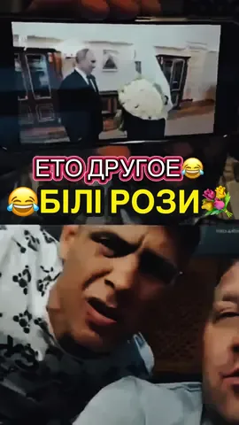 Відповідь користувачу @dyedowwlnstw @Rusayob  #farhad24 #farhadfan #чатрулетка #farhadzhabala #фархадсултан 