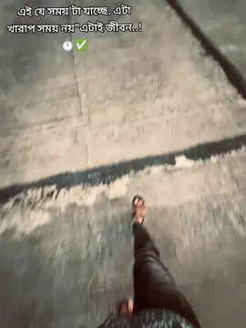 🤝🫂#vairal #lyrics #fpyシ #foryou #creatorsearchinsights 