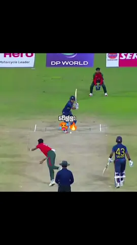 යෝද හය නායකතුමාගෙන් 🥵🔥 | ACC T20 Emerging Teams Asia Cup 2025 | Sri Lanka A vs Bangaladesh A | Dunith Wellalage