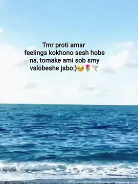 Jiih pakhii🕊️_#foryou #fypシ゚ #foryoupage #tiktokviral #fyppppppppppppppppppppppp 