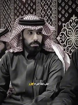 قطع صلة الرحم #الدال_على_الخير_كفاعله #fyp 