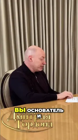 #ВолодимирНосов #Гордон #ДмитрийГордон #бізнес #підприємництво