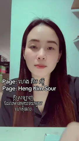 #Love #moveon #fyp #foryoupage #fypviralシ゚ 