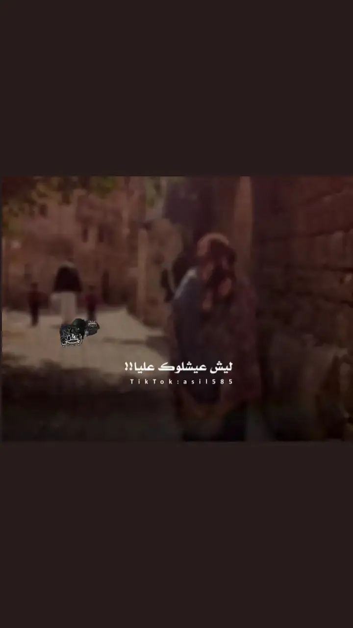 وانت اغلى مالديا🥹