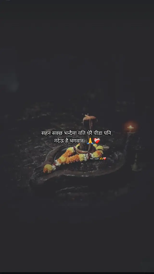 #mr_sah_official #mr_sah #mr_sah_official_ #chapur_muser #ktm_muser 