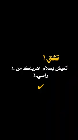 فخر الوطنမင်္ဂလာပါ Tiktok၊ ဤအင့်သည် ဖိုရမ်အချက်ပြမှုမ[٤, 𓄂ᬼ𓆃: हैलो, टिक टोक, मैं एक टिक टोक ग्राहक हूं, और मैं अमेरिका से एक तत्व हूं। मु