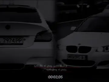 𝐁𝐚𝐥𝐢𝐞𝐡😍🖤”#fyp #foryou #foryoupage #viral #itzz_kak0m #ئەکتیڤبن🥀🖤ـہہـ٨ــہ 