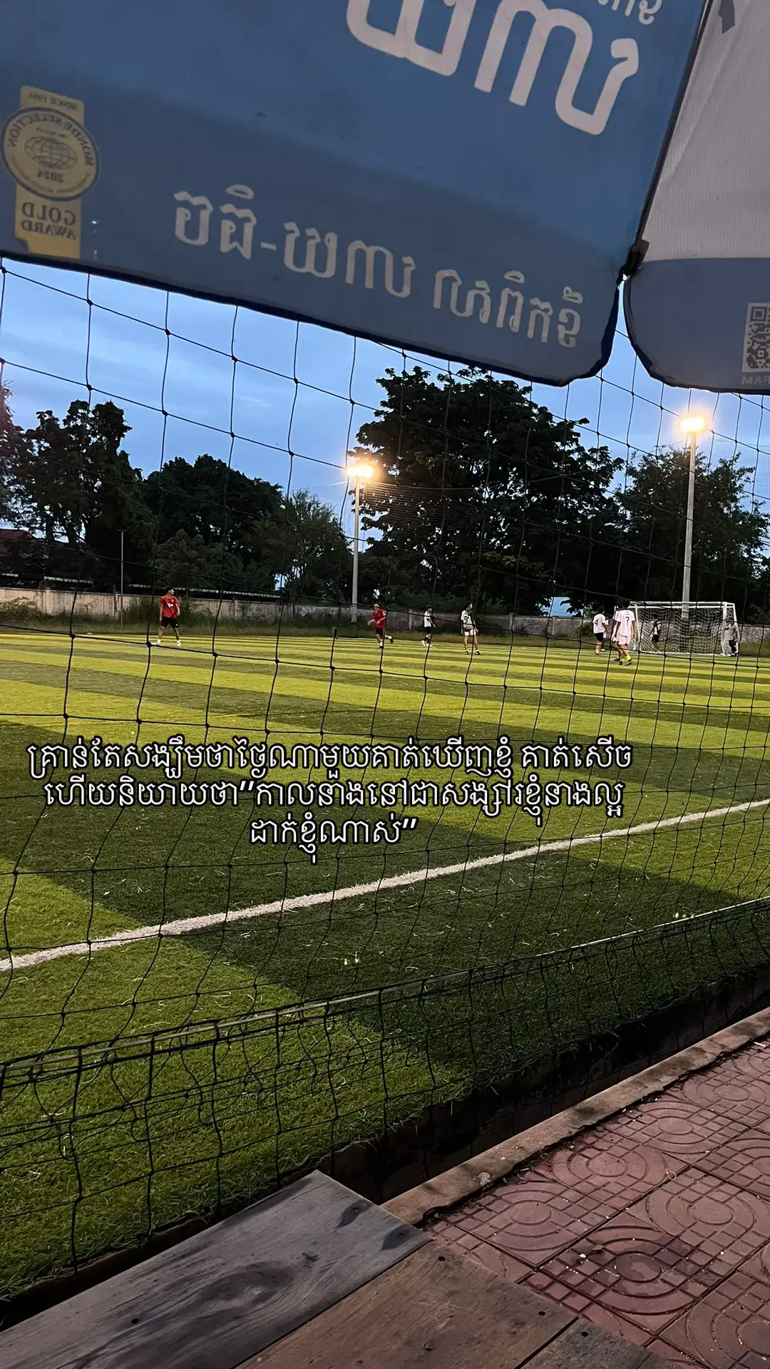 🧏🏻‍♀️#sadvibes #foryoupage #fellings 