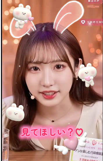 アイドル応援 #配信 #sora2 #asmr #放送事故 