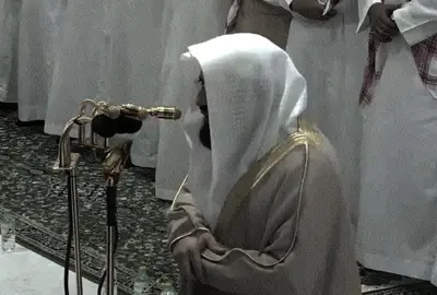 لا اله الا الله 😔❤️‍🩹.       .#بندر_بليلة #تلاوة_خاشعة #صدقة_جارية #islamic_video 