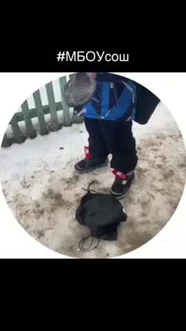 #эхшкола#реки #мбоусош #🏫🥲❤️